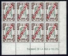 Turkey 1960's Ataturk 1,000L Revenue stamp opt'd NUMUNE (Specimen) in red, superb unmounted mint corner block of 8 with DLR imprint (ex DLR archives)*, stamps on , stamps on  stamps on   , stamps on  stamps on dictators.