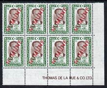 Turkey 1960s Ataturk 500L Revenue stamp optd NUMUNE (Specimen) in red, superb unmounted mint corner block of 8 with DLR imprint (ex DLR archives)*, stamps on , stamps on dictators.