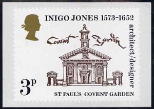Great Britain 1973 Inigo Jones (Architect) PHQ card unused and fine cat A3200, stamps on , stamps on  stamps on great britain 1973 inigo jones (architect) phq card unused and fine cat \a3200