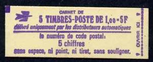 France 1977 5F Booklet complete & pristine, SG DSB60, stamps on , stamps on  stamps on booklet - france 1977 5f booklet complete & pristine, stamps on  stamps on  sg dsb60