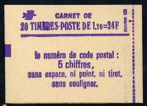 France 1980 24F Booklet ('Code Postal' cover) complete & pristine, SG DSB68a, stamps on , stamps on  stamps on booklet - france 1980 24f booklet ('code postal' cover) complete & pristine, stamps on  stamps on  sg dsb68a