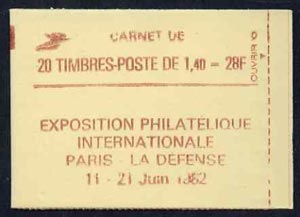 France 1980 28F Booklet (Philexfrance cover) complete & pristine, SG DSB73cb, stamps on 