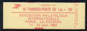 France 1982 16F Booklet (78 x 26mm) complete & pristine, SG DSB80b, stamps on , stamps on  stamps on booklet - france 1982 16f booklet (78 x 26mm) complete & pristine, stamps on  stamps on  sg dsb80b