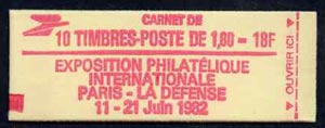 Booklet - France 1982 18F Booklet (Philexfrance Cover 72 x 26mm) complete & pristine, SG DSB84a, stamps on , stamps on  stamps on booklet - france 1982 18f booklet (philexfrance cover 72 x 26mm) complete & pristine, stamps on  stamps on  sg dsb84a
