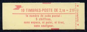 France 1984 21F Booklet (Red Cover 78x 26mm) complete & pristine, SG DSB90ab, stamps on , stamps on  stamps on booklet - france 1984 21f booklet (red cover 78x 26mm) complete & pristine, stamps on  stamps on  sg dsb90ab