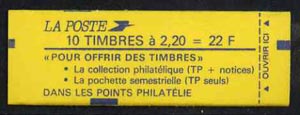 Booklet - France 1985-89 22F Booklet (Blue/yellow Cover, back 'Faites de la Musique') complete & pristine, SG DSB93cb, stamps on , stamps on  stamps on booklet - france 1985-89 22f booklet (blue/yellow cover, stamps on  stamps on  back 'faites de la musique') complete & pristine, stamps on  stamps on  sg dsb93cb