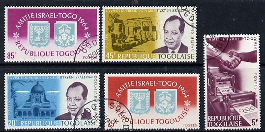 Togo 1965 Israel-Togo Friendship cto set of 5, SG 403-7*, stamps on , stamps on  stamps on churches, stamps on  stamps on stamp on stamp, stamps on  stamps on printing, stamps on  stamps on judaica, stamps on  stamps on stamponstamp