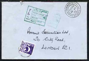 Great Britain 1971 unstamped cover to London with boxed 5p to pay and 5p Postage Due well tied, stamps on , stamps on  stamps on great britain 1971 unstamped cover to london with boxed 5p to pay and 5p postage due well tied