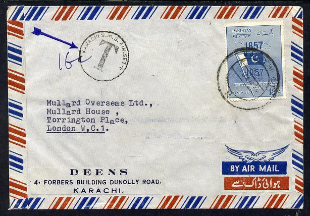 Pakistan 1960 underpaid p/stat env with Karachi RMS Air Set T postage due mark in black, stamps on 