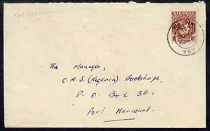 Nigeria 1952 local cover bearing KG6 1.5d brown cancelled ABA, stamps on , stamps on  kg6 , stamps on 