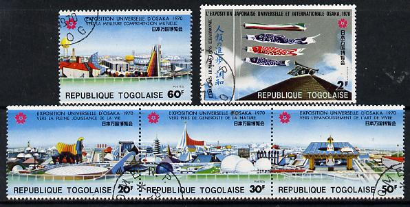 Togo 1970 EXPO 70 Trade Fair cto set of 5, SG 744-48*, stamps on business, stamps on flags