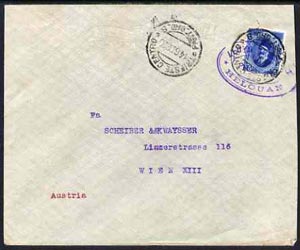 Egypt 1926 Ship cover to Vienna, Austria bearing Fuad 15m cancelled by Lloyd Triestino Steamboat HELOUAN cachet in violet, with Trieste Centro date stamp of 14.6.26 (Maritime Mail), stamps on , stamps on  stamps on egypt 1926 ship cover to vienna, stamps on  stamps on  austria bearing fuad 15m cancelled by lloyd triestino steamboat helouan cachet in violet, stamps on  stamps on  with trieste centro date stamp of 14.6.26 (maritime mail)