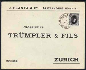 Egypt 1927 Ship cover to Zurich, Switzerland bearing Fuad 2m cancelled by Lloyd Triestino Steamboat HELOUAN date stamp of 14.1.27 in black (Maritime Mail), stamps on , stamps on  stamps on egypt 1927 ship cover to zurich, stamps on  stamps on  switzerland bearing fuad 2m cancelled by lloyd triestino steamboat helouan date stamp of 14.1.27 in black (maritime mail)