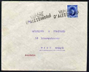 Egypt 1925c Ship cover to Vienna, Austria bearing Fuad 15m cancelled by straight line VAPORE D'ALESSANDRIA cachet in black (Maritime Mail), stamps on , stamps on  stamps on egypt 1925c ship cover to vienna, stamps on  stamps on  austria bearing fuad 15m cancelled by straight line vapore d'alessandria cachet in black (maritime mail)