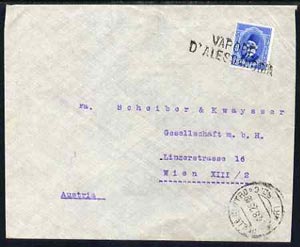 Egypt 1925 Ship cover to Vienna, Austria bearing Fuad 15m cancelled by straight line VAPORE DALESSANDRIA cachet in black with Trieste Centro date stamp of 24.8.25 (Mariti..., stamps on 