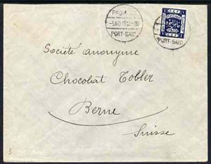Palestine 1919 Paquebot cover to Berne, Switzerland bearing 1p EEP cancelled by Port Said PAQUEBOT  date stamp of 3 No 1912 (Maritime Mail), stamps on , stamps on  stamps on paquebot