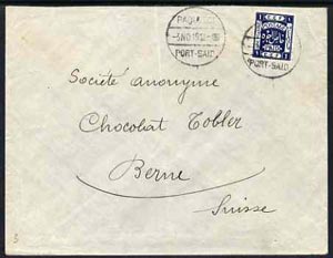 Palestine 1919 Paquebot cover to Berne, Switzerland bearing 1p EEP cancelled by Port Said PAQUEBOT  date stamp of 3 No 1912 (Maritime Mail), stamps on , stamps on  stamps on paquebot