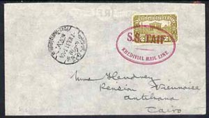 Austria 1931 Ship cover to Cairo, Egypt bearing 2.5k adhesive tied KHEDIVIAL MAIL LINE SS TAIF cachet in red with Port Taufik Ismalia dated stamp of 7 MR 31 alongside, Ca...