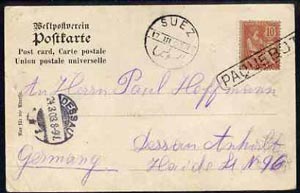 France 1903 Norddeutscher Lloyd, Bremen PPC to Germany bearing 10c Mouchon tied Straight line PAQUEBOT with Suez dated stamp of 17.III.03 & Dessau mark alongside (Maritime Mail), stamps on , stamps on  stamps on paquebot