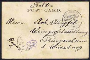 Egypt 1901 unstamped PPC (Suez Railway Station) to Germany with KAIS DEUTSCHE MARINESCHIFFSPOST NO. 71 (German Navy) cancel dated 9/9.01, Thungersheim receiving mark alongside (Maritime Mail), stamps on , stamps on  stamps on egypt 1901 unstamped ppc (suez railway station) to germany with kais deutsche marineschiffspost no. 71 (german navy) cancel dated 9/9.01, stamps on  stamps on  thungersheim receiving mark alongside (maritime mail)