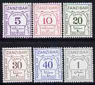Zanzibar 1936-62 Postage Due set of 6 on chalky paper unmounted mint, SG D25a-30a, stamps on 