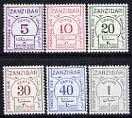 Zanzibar 1936-62 Postage Due set of 6 on chalky paper unmounted mint, SG D25a-30a, stamps on , stamps on  stamps on zanzibar 1936-62 postage due set of 6 on chalky paper unmounted mint, stamps on  stamps on  sg d25a-30a