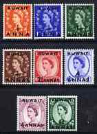 Kuwait 1956 surcharge set 1/2a to 12a unmounted mint, SG110-18 cat \A318.50