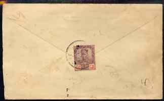Malaya - Johore 1926 native cover to Singapore bearing Sultan 4c used as seal cancelled Muar with similar backstamp, stamps on , stamps on  stamps on malaya - johore 1926 native cover to singapore bearing sultan 4c used as seal cancelled muar with similar backstamp
