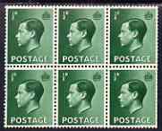 Great Britain 1936 Edward 1/2d block of 6 with inverted watermark, probably ex booklet, perfs very slightly trimmed at right, stamps on 