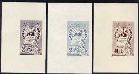 Syria 1958 Tenth Anniversary of Human Rights set of 3 imperf deluxe sheets mounted mint, as SG 678-80, stamps on , stamps on  stamps on syria 1958 tenth anniversary of human rights set of 3 imperf deluxe sheets mounted mint, stamps on  stamps on  as sg 678-80