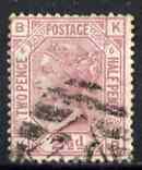 Great Britain 1873-80 2.5d rosy mauve plate 6 good colour used but few nibbled perfs, SG141, stamps on 