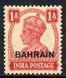 Bahrain 1942-45 KG6 1a carmine light overall toning but unmounted mint, SG41, stamps on , stamps on  kg6 , stamps on 