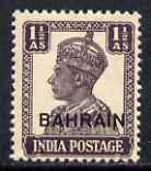 Bahrain 1942-45 KG6 1.5a violet light overall toning but unmounted mint, SG43