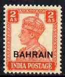 Bahrain 1942-45 KG6 2a vermilion light overall toning but unmounted mint, SG44, stamps on , stamps on  kg6 , stamps on 