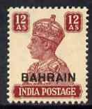 Bahrain 1942-45 KG6 12a lake light overall toning but unmounted mint, SG50, stamps on , stamps on  kg6 , stamps on 