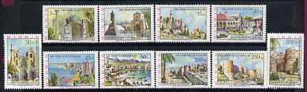 Cyprus - Turkish Posts 1975 def set of 10 complete unmounted mint SG10-19, stamps on 