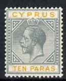 Cyprus 1921-23 KG5 Script CA 10pa grey & yellow mounted mint SG86, stamps on , stamps on  kg5 , stamps on 