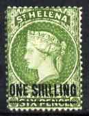St Helena 1884-94 QV Crown CA 1s yellow-green mounted mint (few tone spots) SG45, stamps on , stamps on  qv , stamps on 