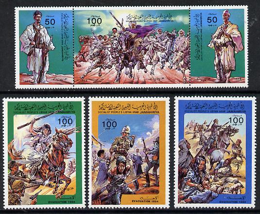 Libya 1984 Evacuation of Forces set of 6 unmounted mint, SG 1574-79, stamps on , stamps on  stamps on militaria