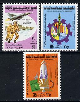 Libya 1978 9th Anniversary of Revolution set of 3 unmounted mint, SG 828-30*, stamps on , stamps on  stamps on militaria     revolutions