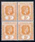 Leeward Islands 1938-51 KG6 3d pale orange mounted mint SG107a, stamps on , stamps on  kg6 , stamps on 