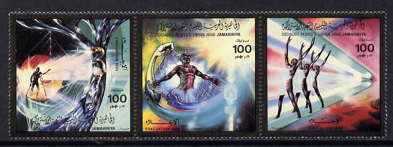 Libya 1985 Evacuation of Forces se-tenant strip of 3 unmounted mint, SG 1780-82, stamps on , stamps on  stamps on militaria