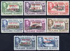 Falkland Islands Dependencies - South Georgia 1944 KG6 optd set of 8 mountedd mint, SG B1-8, stamps on , stamps on  kg6 , stamps on 