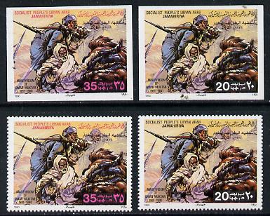 Libya 1980 Omar el Mukhtar imperf set of 2, plus normals unmounted mint, as SG 1022-23*, stamps on , stamps on  stamps on militaria