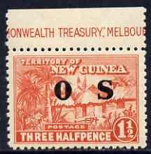 New Guinea 1925-31 Native Village 1.5d optd OS marginal unmounted mint with shiny gum, SG O23, stamps on 