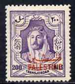 Jordan Occupation of Palestine 1948 Emir 200m P14 mtd mint, SG P14a, stamps on 