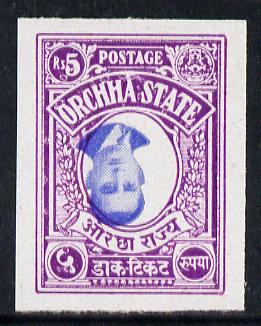 Indian States - Orcha 1935 Maharaja 5r imperf with inverted centre (probably a proof) unmounted mint SG 27var, stamps on , stamps on  stamps on , stamps on  stamps on  kg5 , stamps on  stamps on 