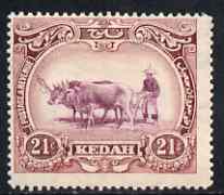 Malaya - Kedah 1921-32 Ploughing 21c Script mounted mint SG32, stamps on , stamps on  stamps on malaya - kedah 1921-32 ploughing 21c script mounted mint sg32