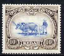 Malaya - Kedah 1921-32 Ploughing 10c Script mounted mint SG30, stamps on , stamps on  stamps on malaya - kedah 1921-32 ploughing 10c script mounted mint sg30