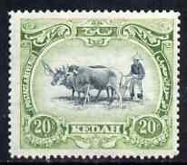 Malaya - Kedah 1921-32 Ploughing 20c Script mounted mint SG31, stamps on , stamps on  stamps on malaya - kedah 1921-32 ploughing 20c script mounted mint sg31